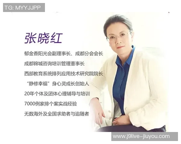 直播吧年度报告正式发布快来参与分享你的精彩年度总结与收获