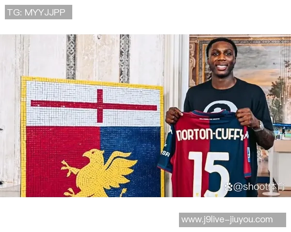 斯基拉透露弗拉门戈将报价若热尤文可获30转会费分成 斯基拉透露弗拉门戈将报价若热尤文可获30转会费分成