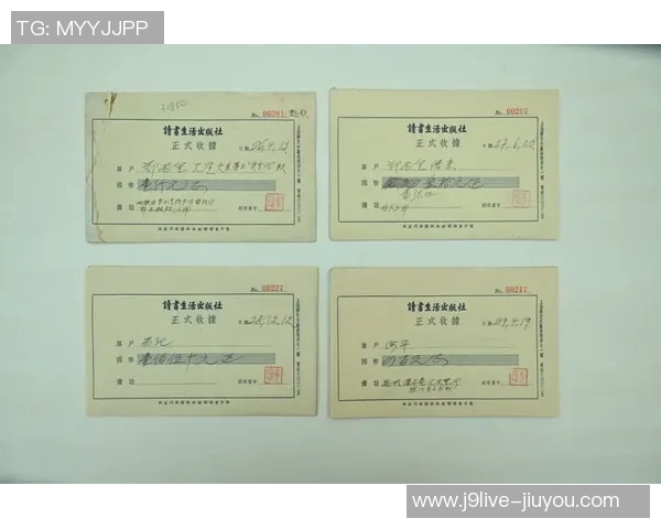 巴斯克代表队大胜巴勒斯坦门票收入全数捐赠人道主义组织