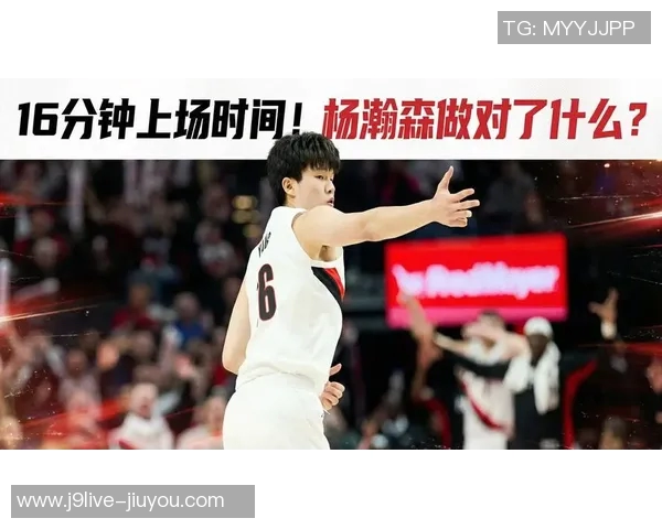 文班成为防守焦点火箭球员对他表现出色12投8中