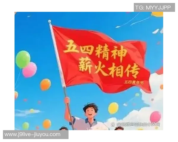 李镇全总结熊猫杯团结奋进的团队精神引领我们走向更辉煌的未来