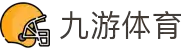 九游娱乐|J9九游官方网站｜NICEGAMES